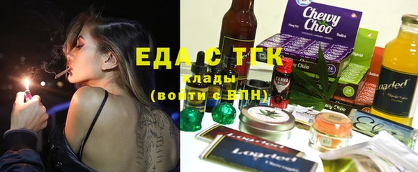 ECSTASY Баксан